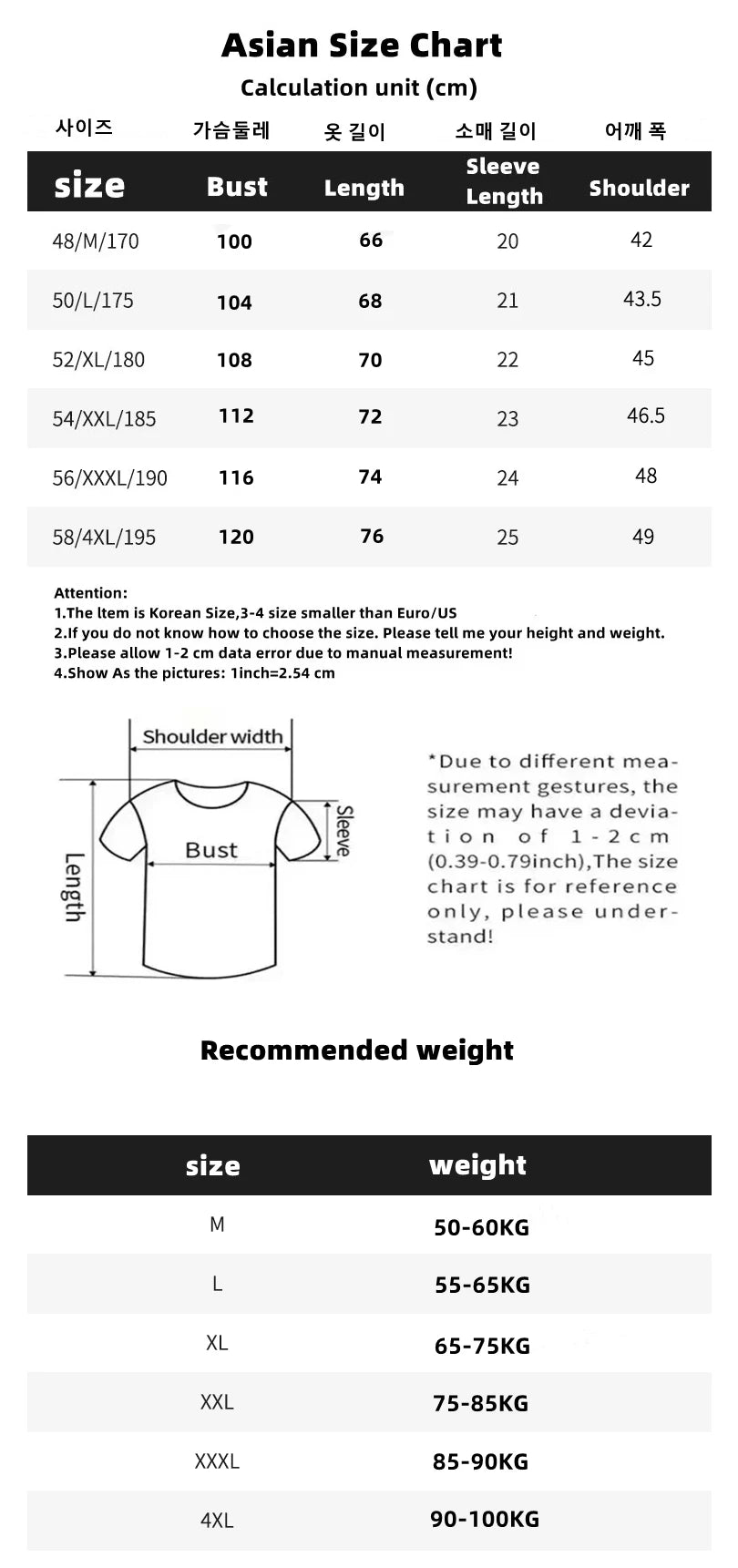 Men Cotton Embroidered Polo Shirt