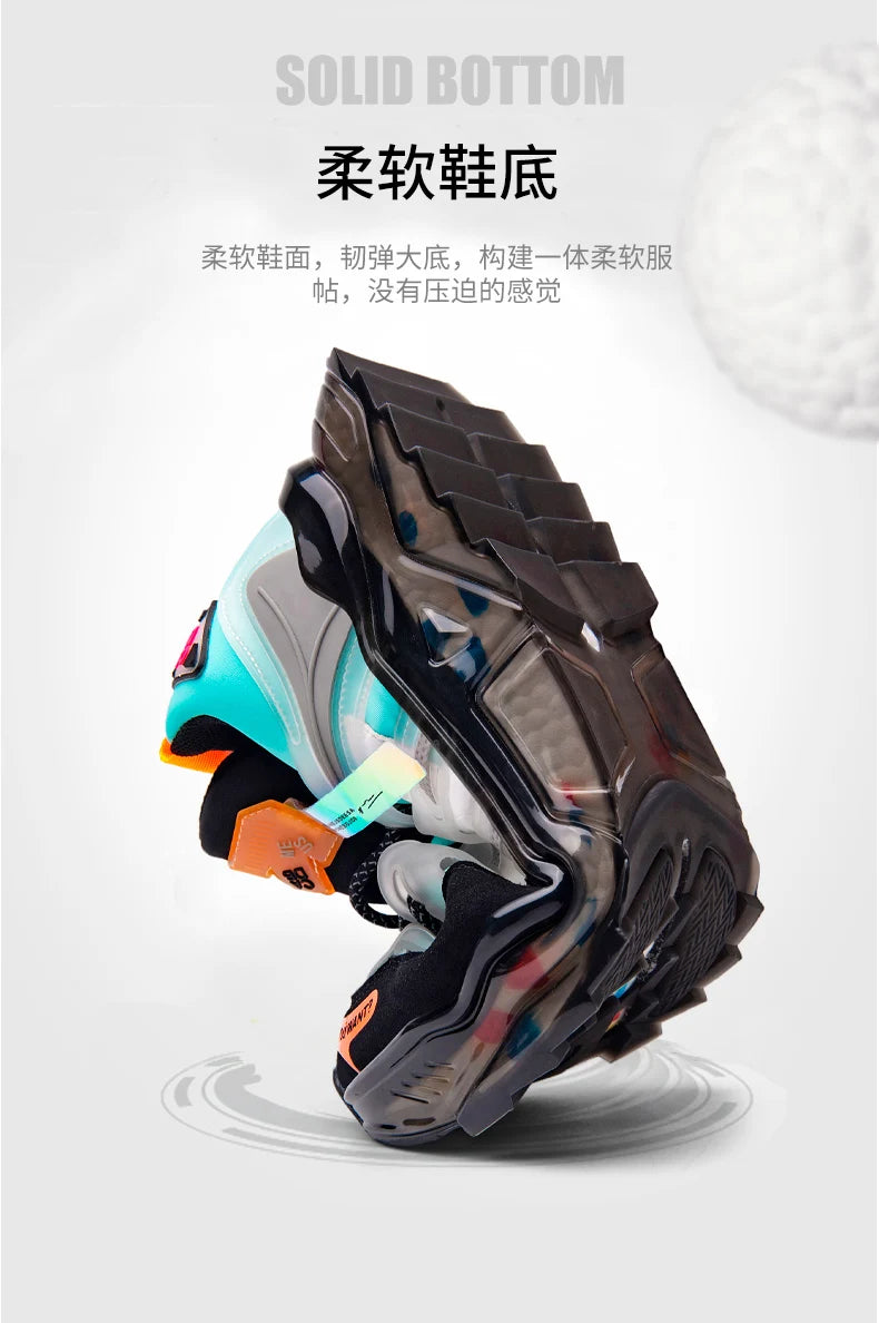 Velocity Pro Trainers