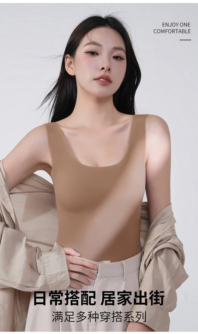 Women Seamless Padded Tank Top (2pcs)