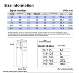 Men’s Tapered Casual Sweatpants