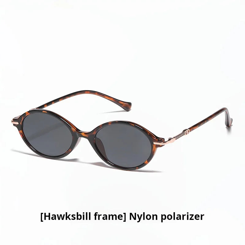 Premium Polarized Oval Sunglasses
