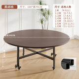 Round Foldable Dining Table