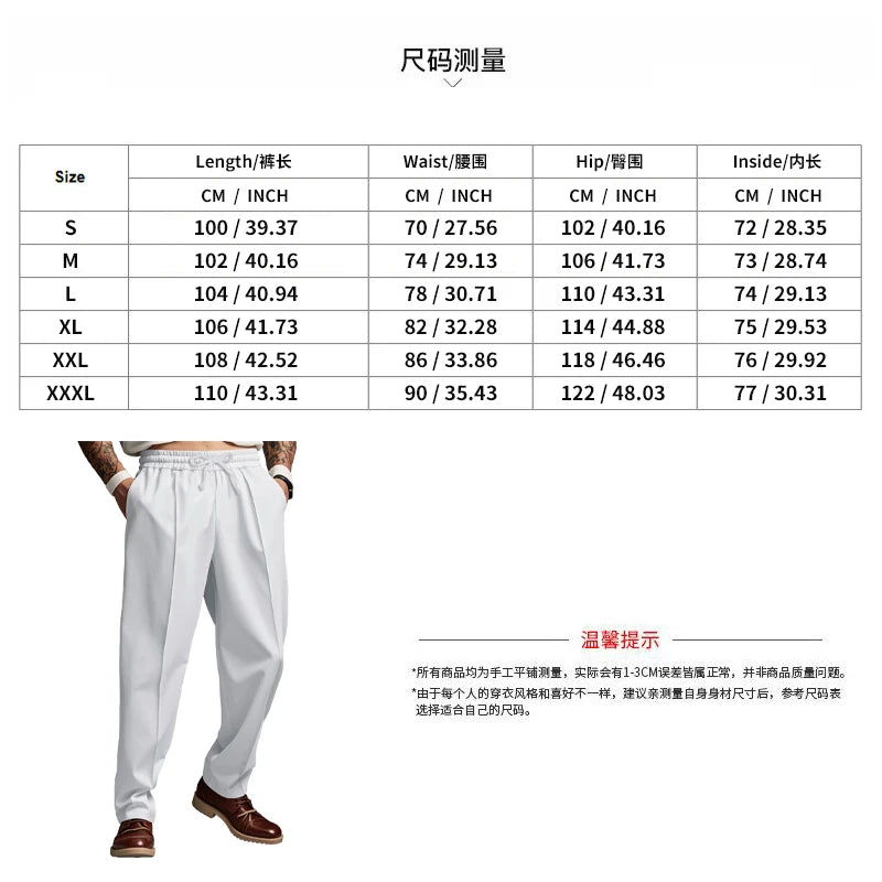 Urban Luxe Cargo Pants