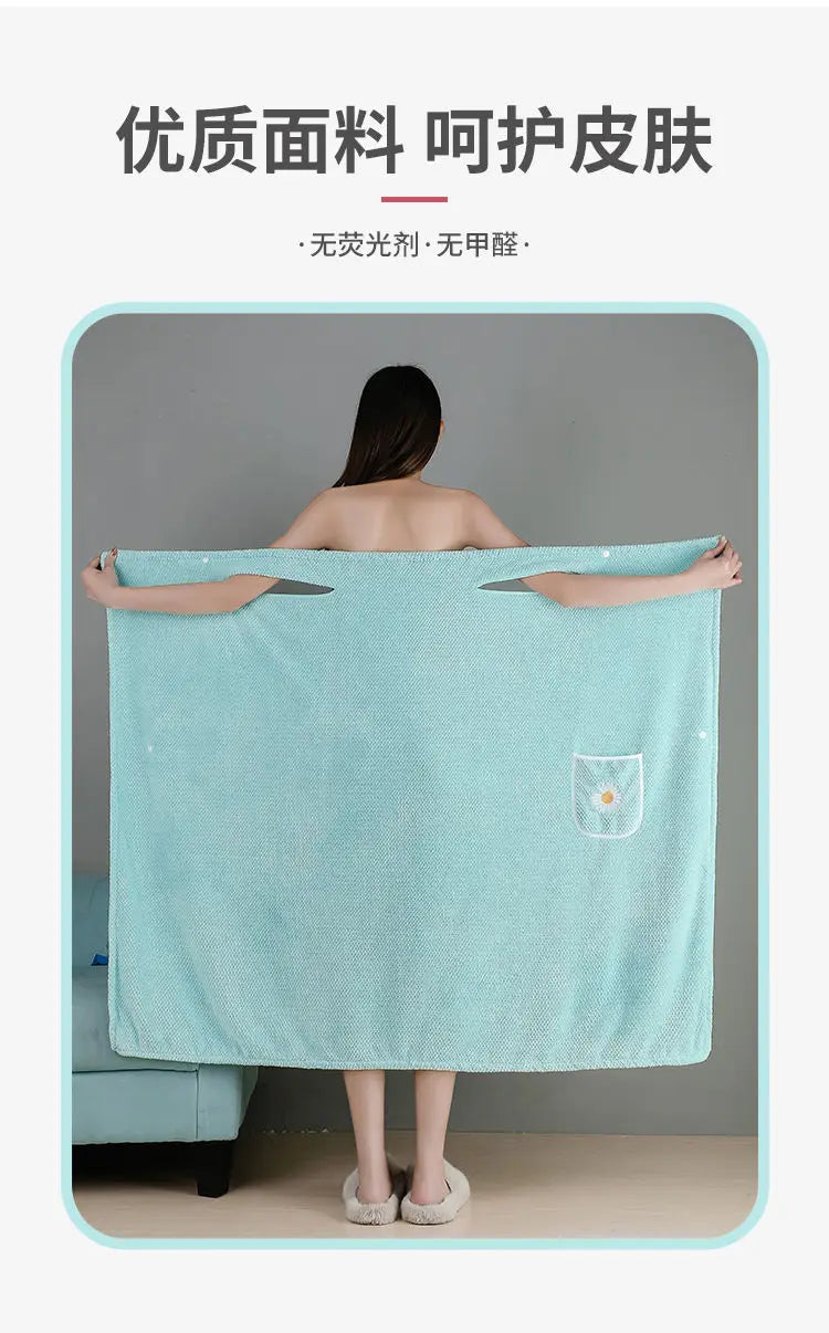 Cotton Wearable Bath Towel Wrap