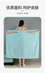 Cotton Wearable Bath Towel Wrap