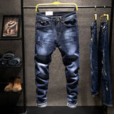 Apex Ripped Straight Jeans