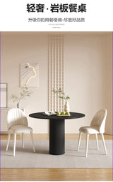 Elegant Modern Dining Table