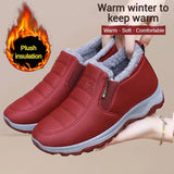 Arctic Comfort Chunky Sneakers