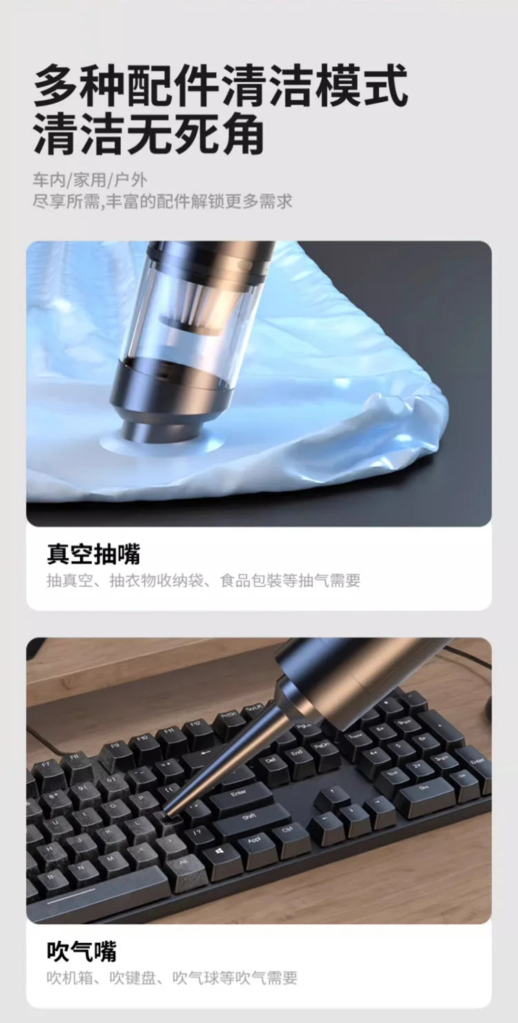 Mini Handheld Wireless Vacuum Cleaner