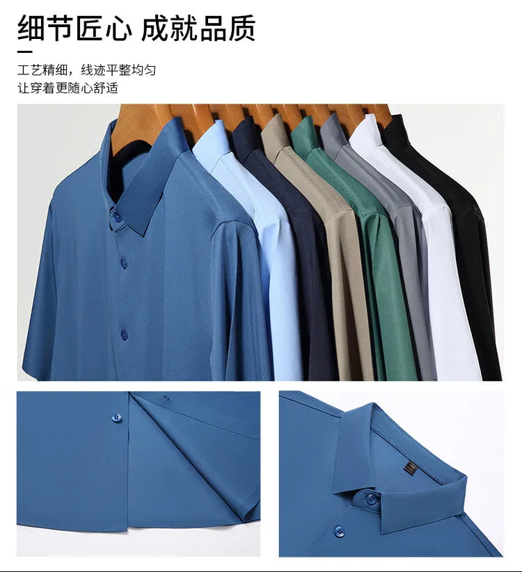 Men Stretch Short Sleeve Shirt