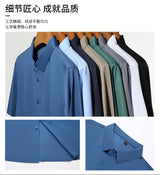 Men Stretch Short Sleeve Shirt