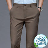 SilkCool™ Men’s Ice Silk Business Pants