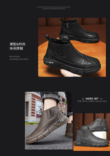 Men’s High-Top Spring & Autumn Board Boots