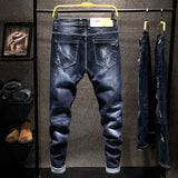 Apex Ripped Straight Jeans