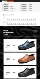 Men’s Italian Leather Driving Loafers