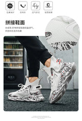 Velocity Pro Trainers
