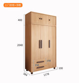 Wooden Storage Wardrobe Cabinet