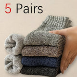 Men’s Solid Color Socks Pack
