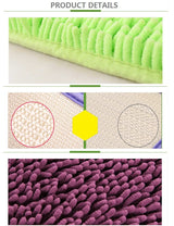 Absorbent Bathroom Floor Mat