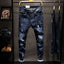 Apex Ripped Straight Jeans