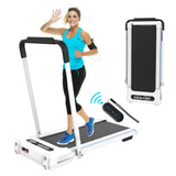Foldable Electric Walking Machine