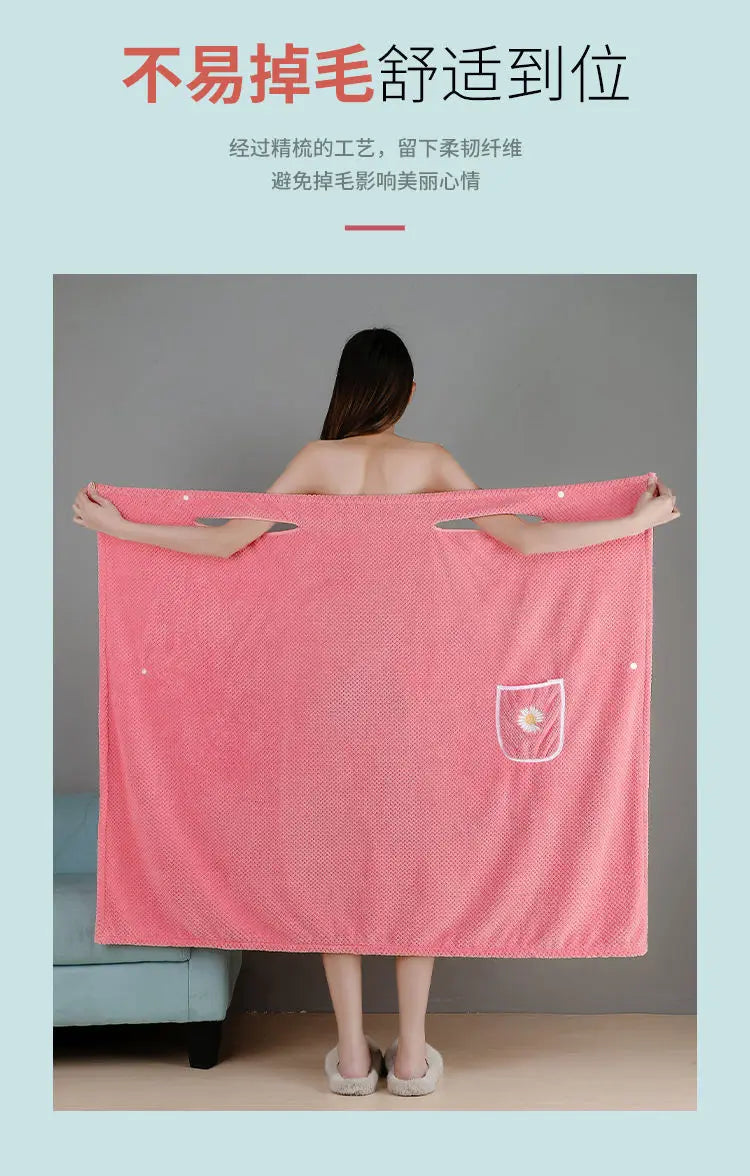 Cotton Wearable Bath Towel Wrap