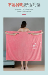 Cotton Wearable Bath Towel Wrap