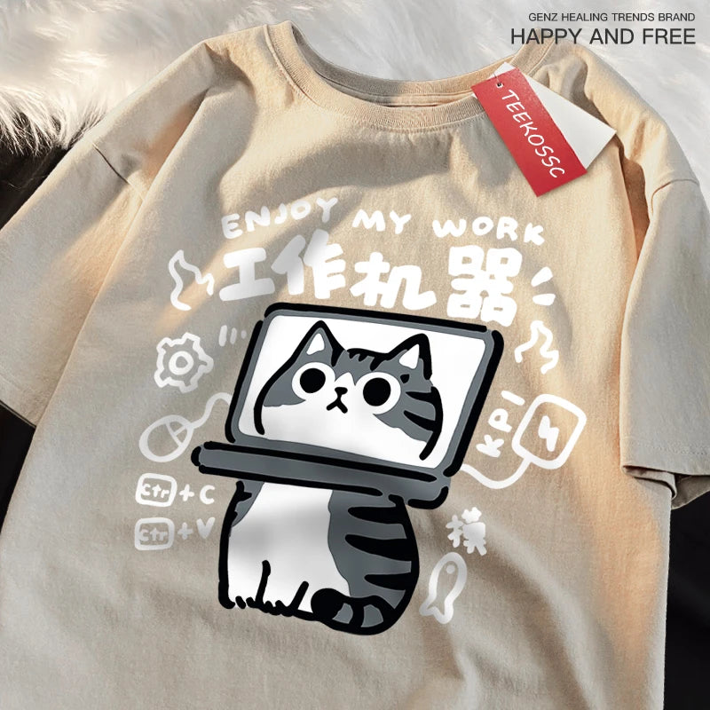 Men Oversize Japanese Print T-Shirt