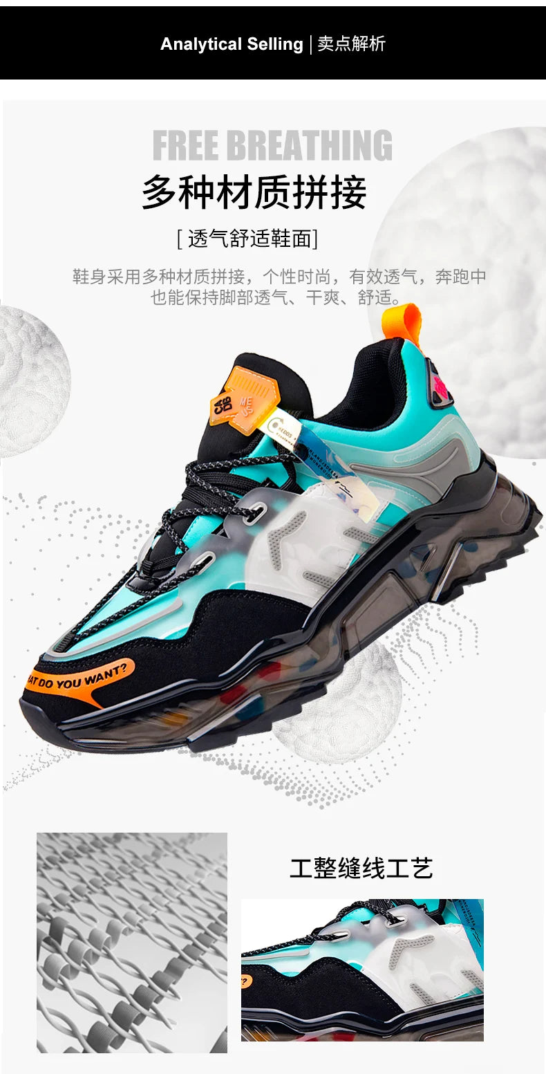 Velocity Pro Trainers