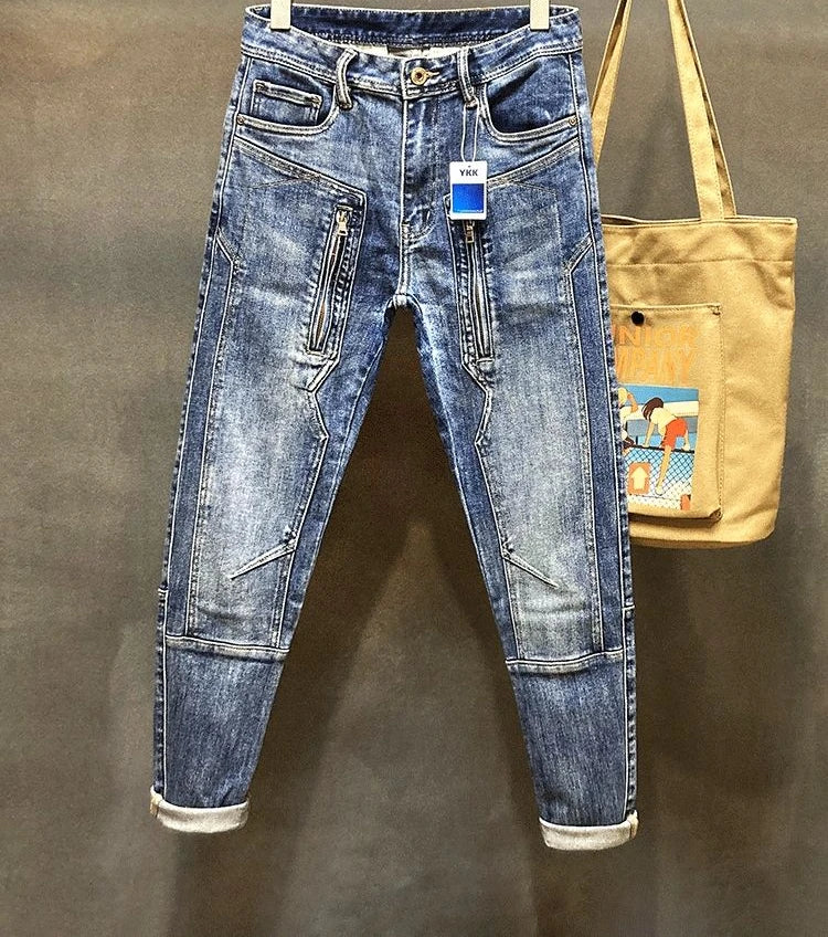 Men’s Harem Vintage Ripped Jeans