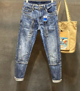Men’s Harem Vintage Ripped Jeans