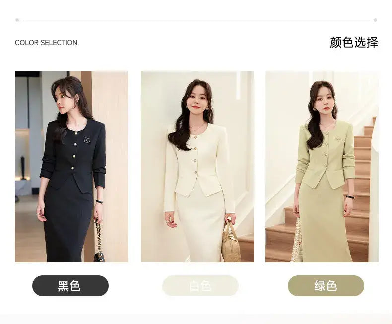Women Business Work Skirt Suit