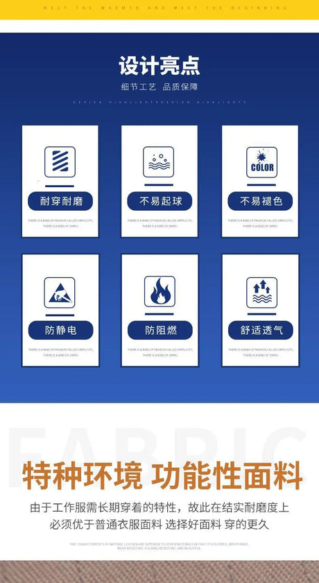 Graphic illustrating key features of a pure cotton anti-static flame-resistant welding suit.