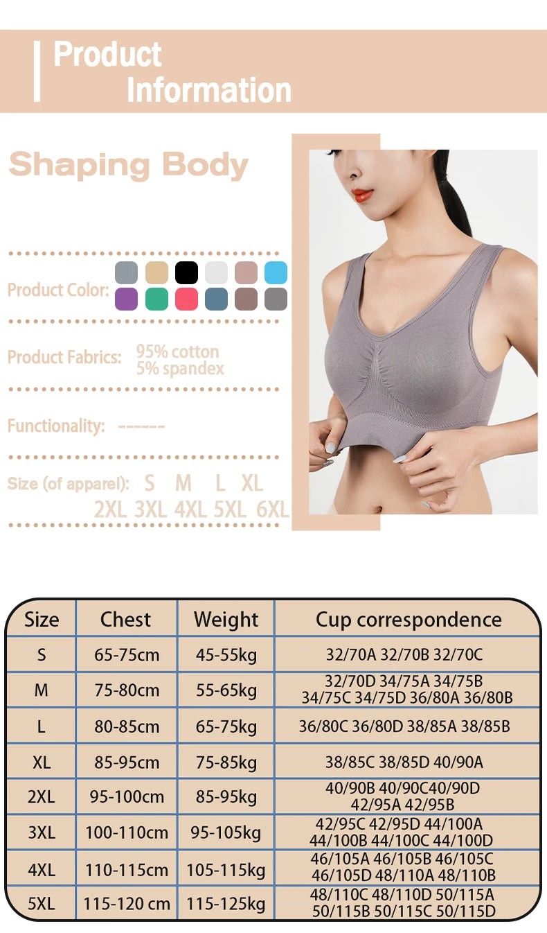 Women Padded Yoga Sports Bra