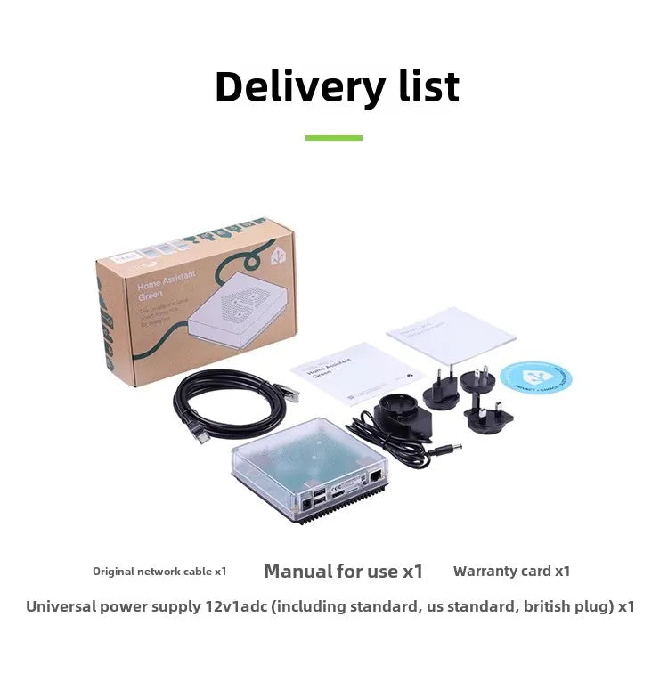 Smart Home Gateway Box