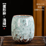 Ceramic Espresso Cup Set (175ml)