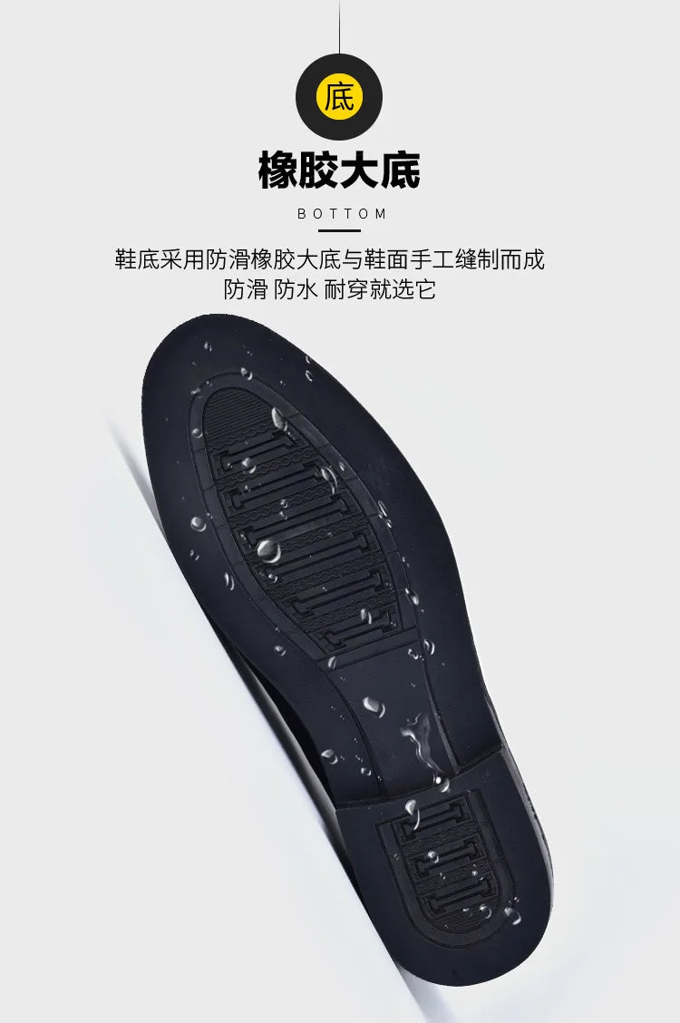 Men’s Pointed Toe Formal Dress Shoes