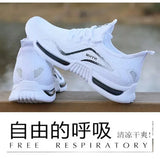 Apex Slip-On Trainer