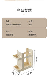 Slim Home Storage Cart Rack