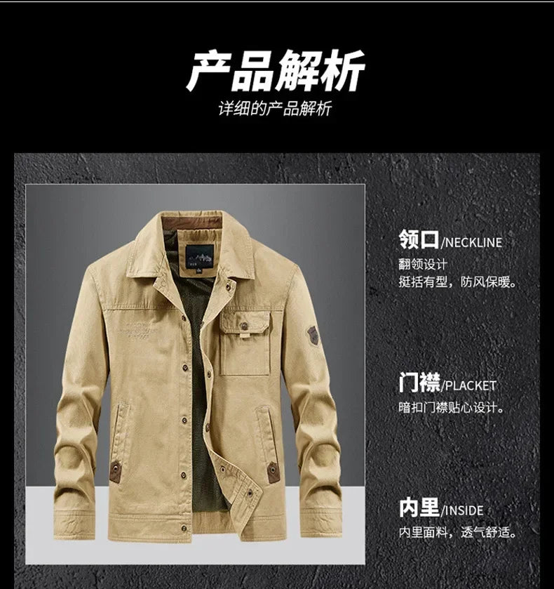 Men's Plus Size Outdoor Jacket – Slim Fit Cargo Coat