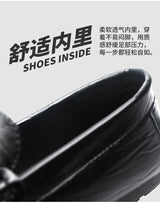 Men’s Luxury Business Leather Loafers