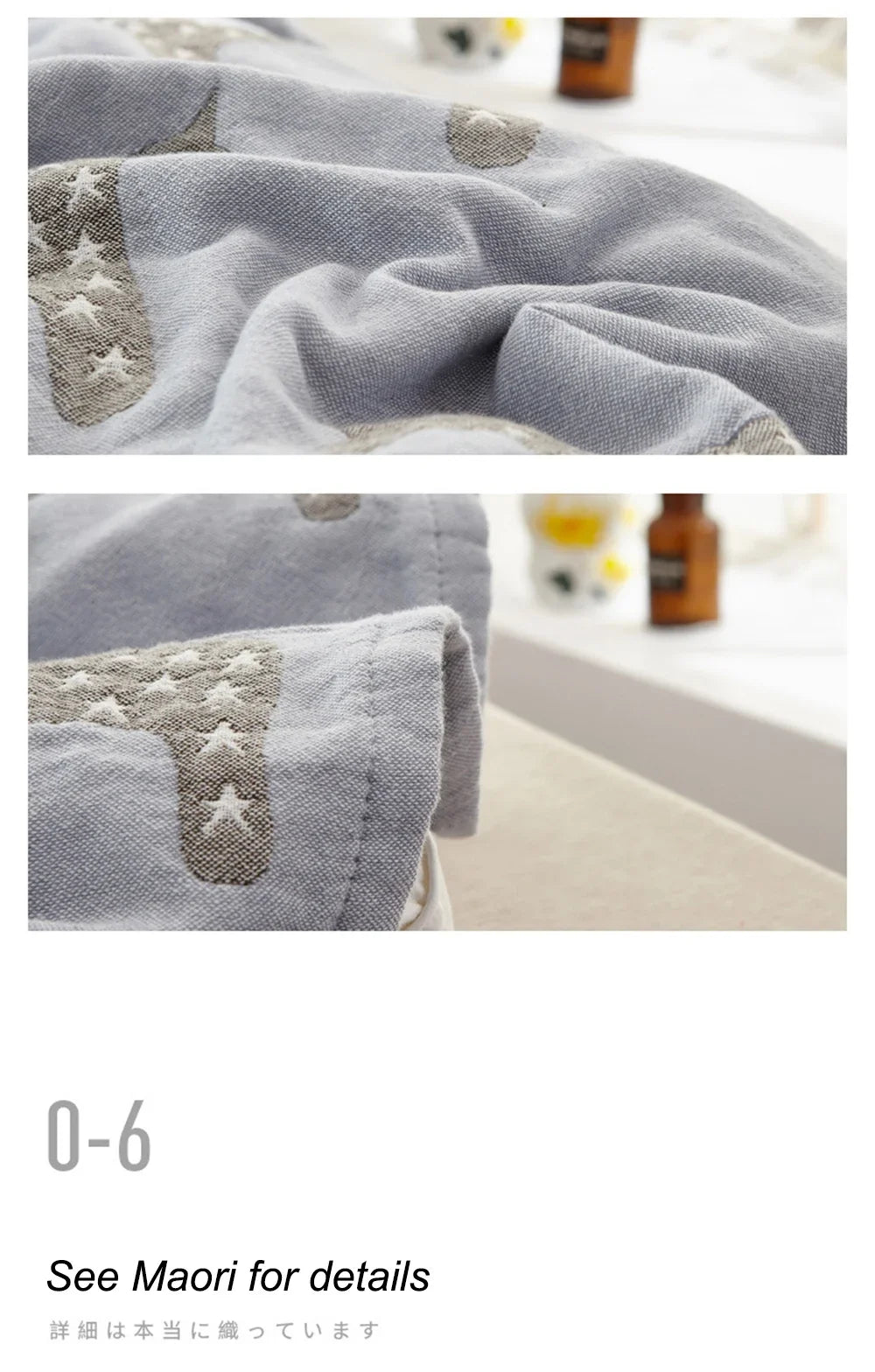 Summer Muslin Blanket