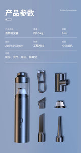 Mini Handheld Wireless Vacuum Cleaner