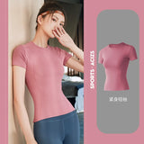 Women’s V-Neck Sports T-Shirt