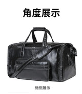 Premium Leather Travel Bag
