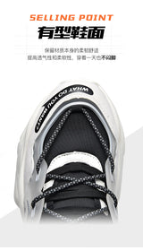 Velocity Pro Trainers
