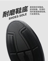 Men’s Luxury Business Leather Loafers