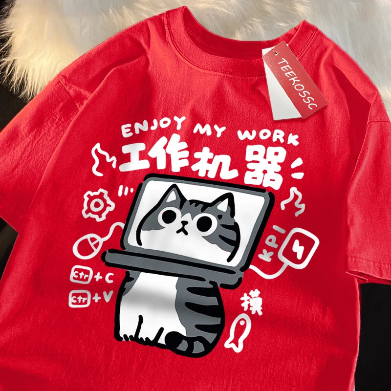 Men Oversize Japanese Print T-Shirt