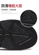 Imperial Leather Roman Sandals