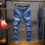 Apex Ripped Straight Jeans